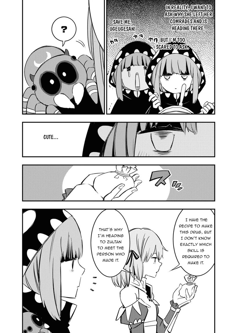 Shin No Nakama Janai To Yuusha No Party Wo Oidasareta Node 37 9