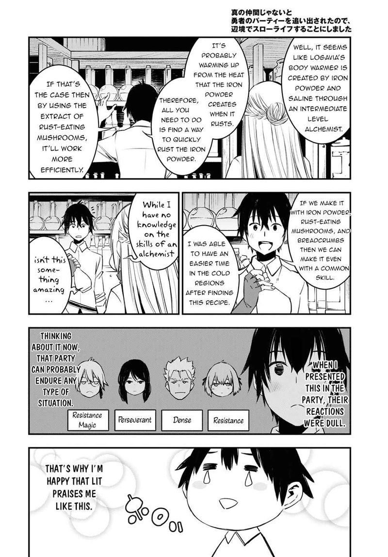 Shin No Nakama Janai To Yuusha No Party Wo Oidasareta Node 38 10