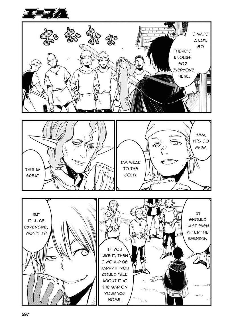 Shin No Nakama Janai To Yuusha No Party Wo Oidasareta Node 38 15