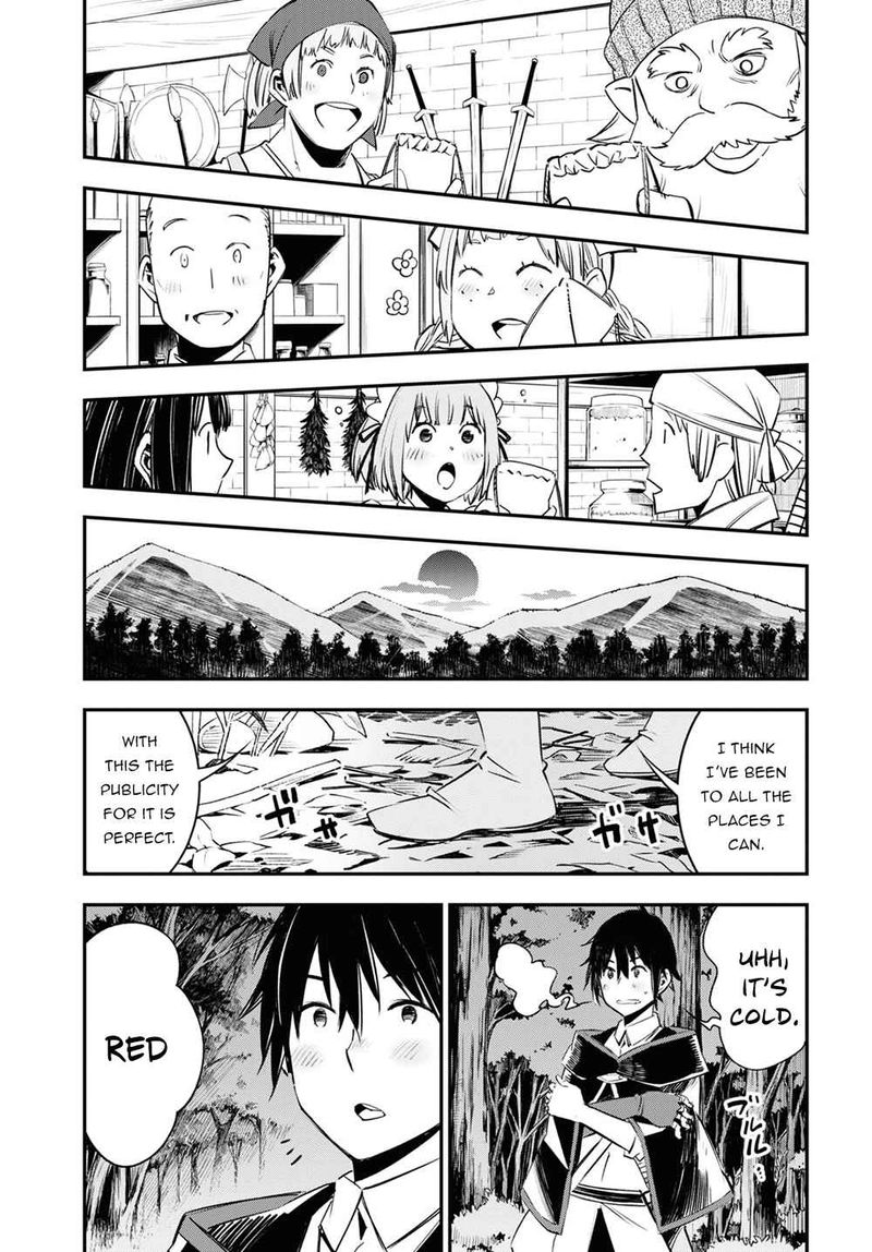 Shin No Nakama Janai To Yuusha No Party Wo Oidasareta Node 38 17