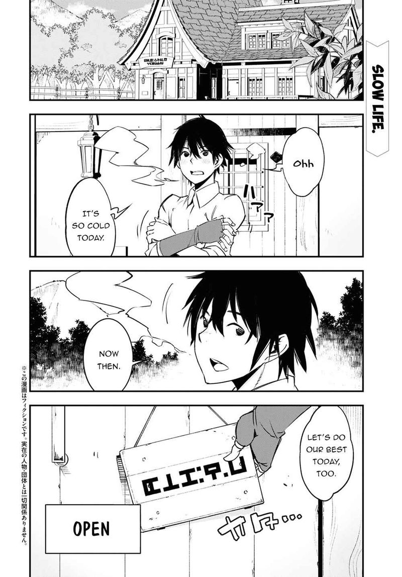 Shin No Nakama Janai To Yuusha No Party Wo Oidasareta Node 38 2