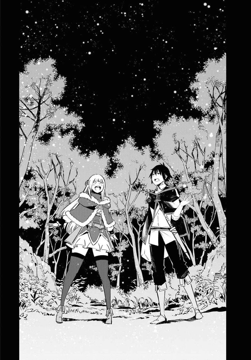 Shin No Nakama Janai To Yuusha No Party Wo Oidasareta Node 38 20
