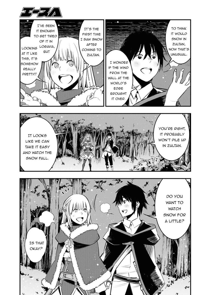 Shin No Nakama Janai To Yuusha No Party Wo Oidasareta Node 38 21