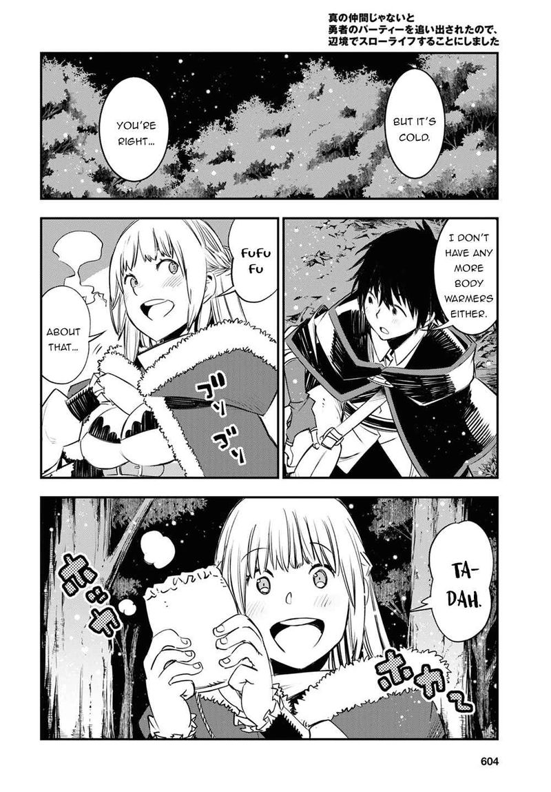 Shin No Nakama Janai To Yuusha No Party Wo Oidasareta Node 38 22