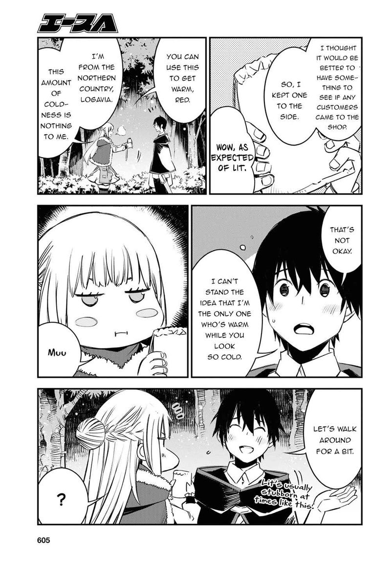 Shin No Nakama Janai To Yuusha No Party Wo Oidasareta Node 38 23