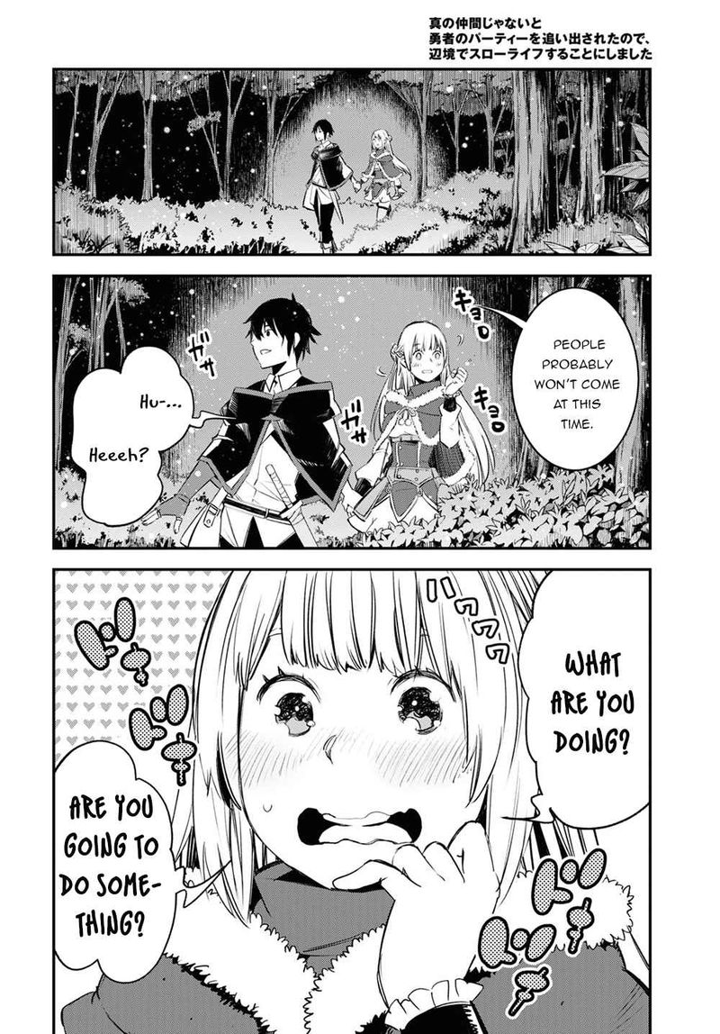 Shin No Nakama Janai To Yuusha No Party Wo Oidasareta Node 38 24
