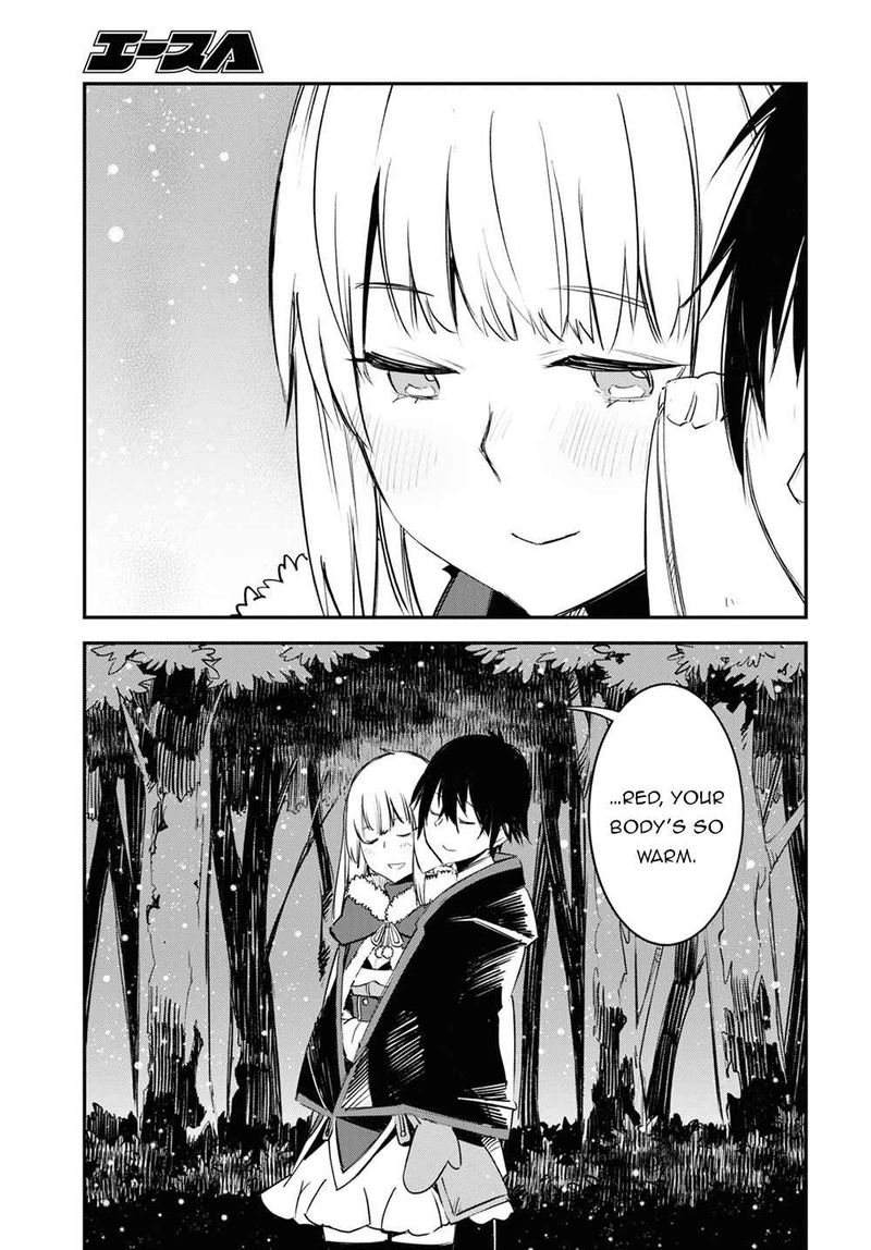 Shin No Nakama Janai To Yuusha No Party Wo Oidasareta Node 38 27