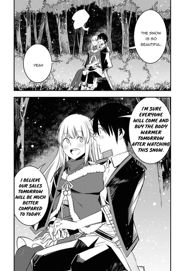 Shin No Nakama Janai To Yuusha No Party Wo Oidasareta Node 38 30