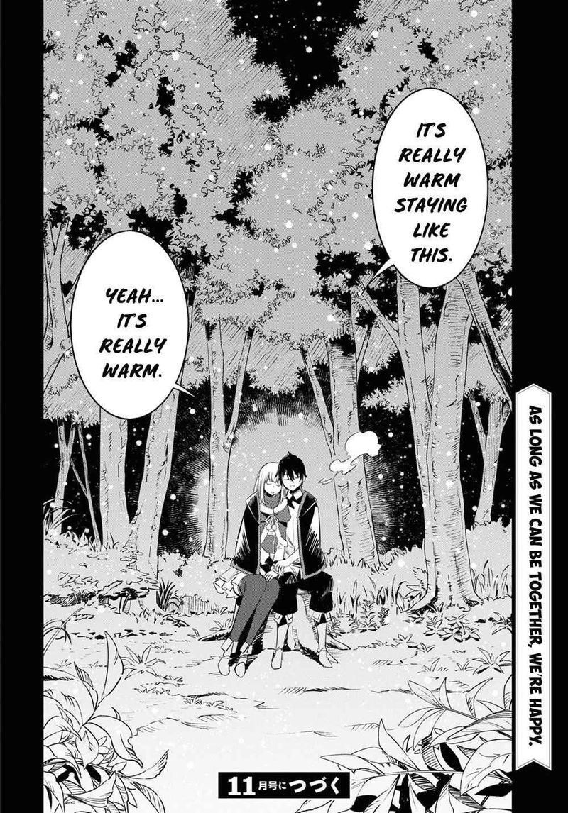 Shin No Nakama Janai To Yuusha No Party Wo Oidasareta Node 38 32