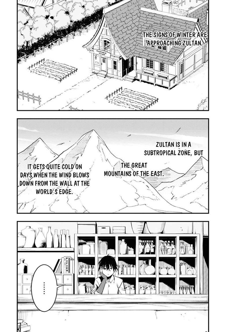 Shin No Nakama Janai To Yuusha No Party Wo Oidasareta Node 38 4