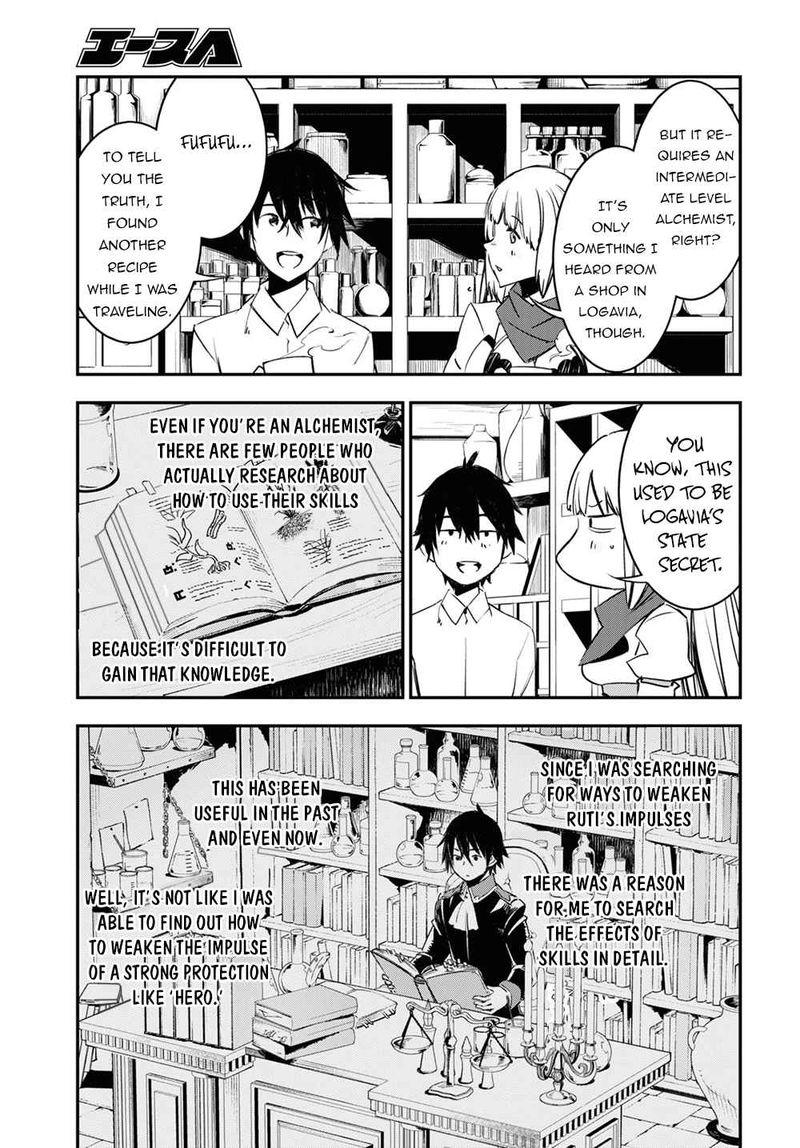 Shin No Nakama Janai To Yuusha No Party Wo Oidasareta Node 38 9