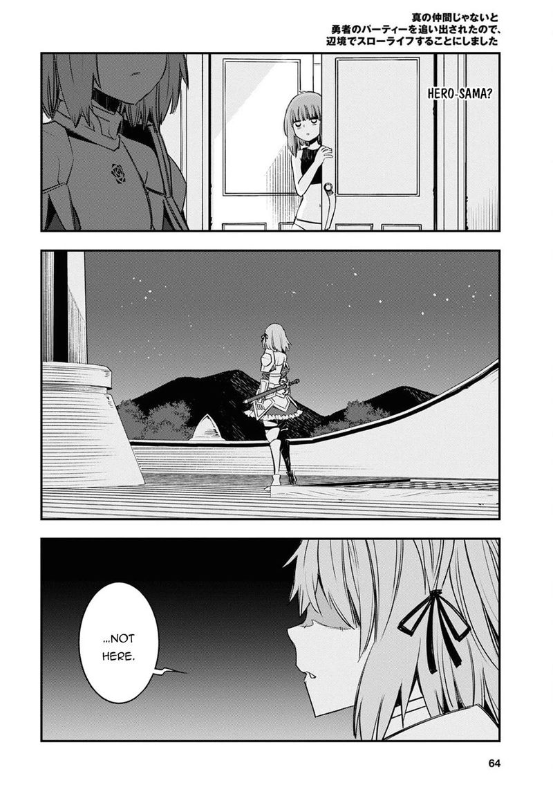 Shin No Nakama Janai To Yuusha No Party Wo Oidasareta Node 39 10