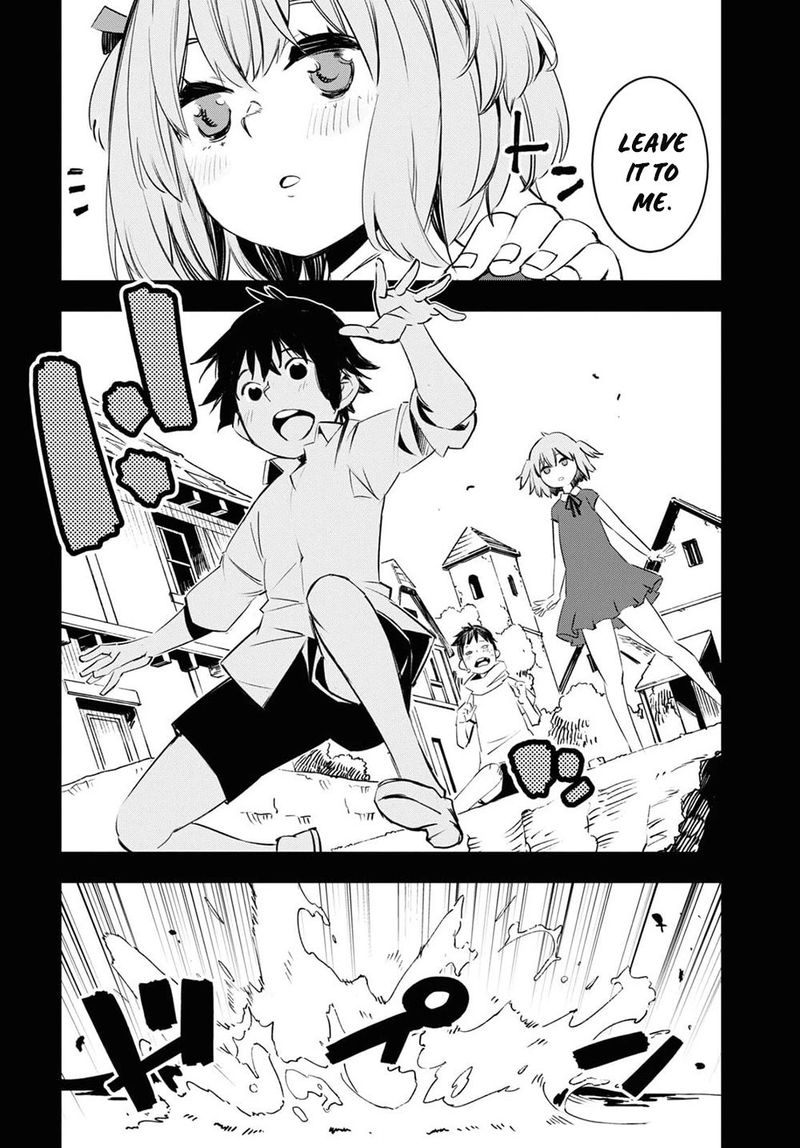 Shin No Nakama Janai To Yuusha No Party Wo Oidasareta Node 39 14