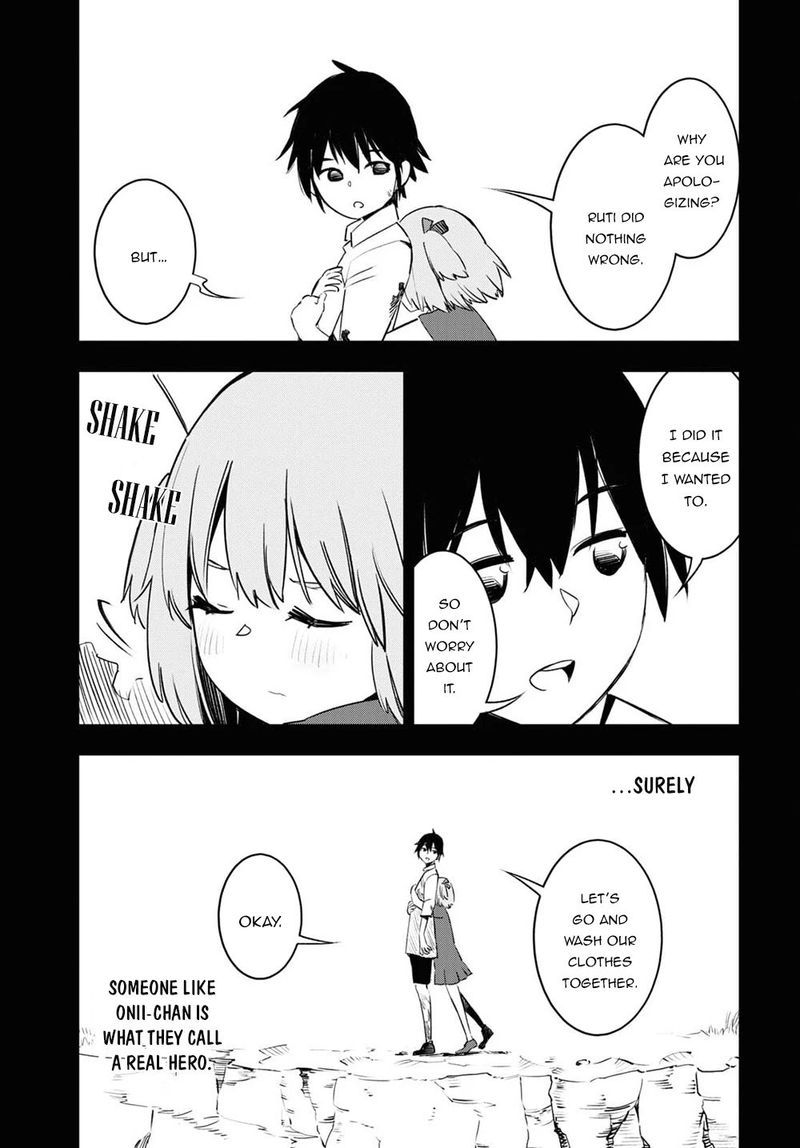 Shin No Nakama Janai To Yuusha No Party Wo Oidasareta Node 39 17
