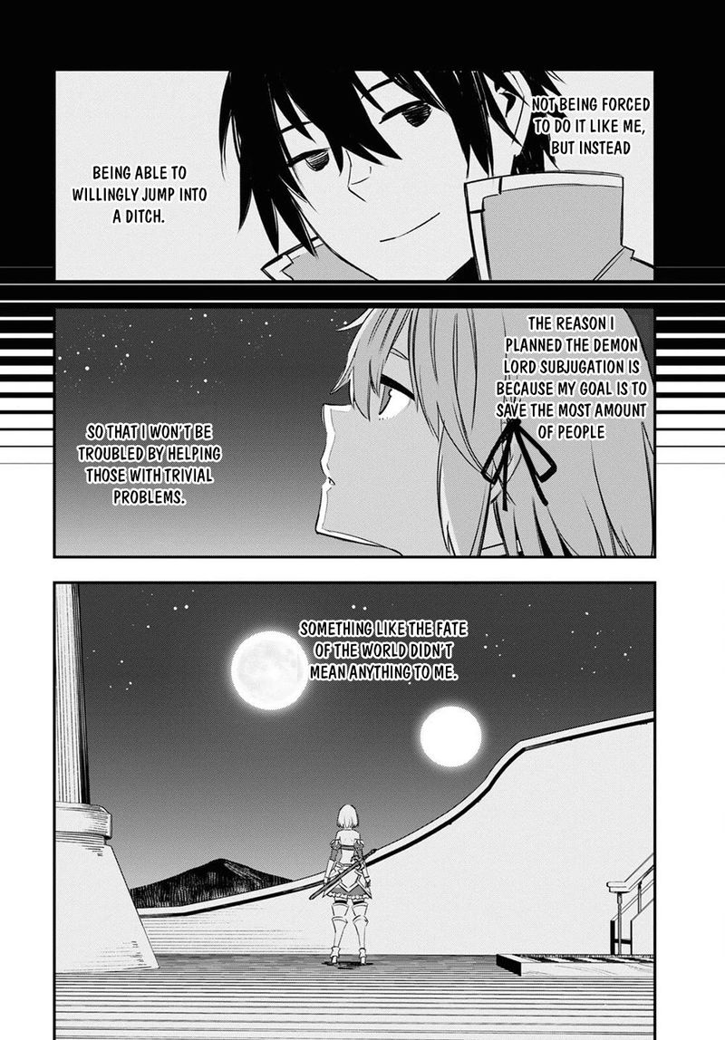 Shin No Nakama Janai To Yuusha No Party Wo Oidasareta Node 39 18