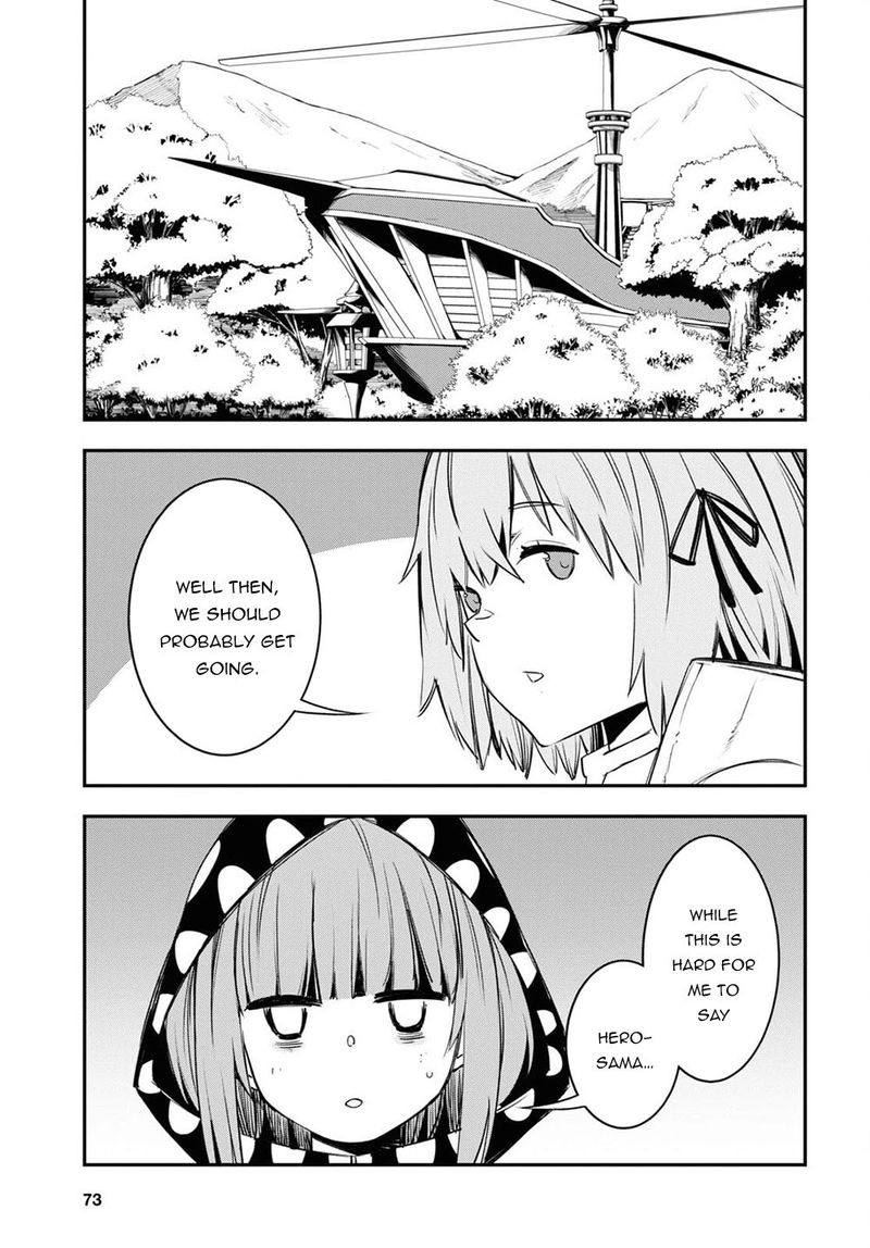 Shin No Nakama Janai To Yuusha No Party Wo Oidasareta Node 39 19