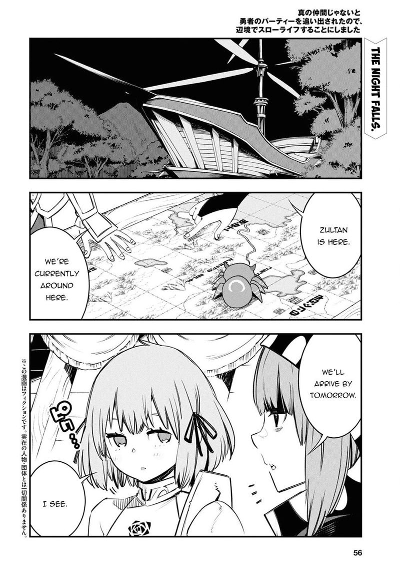Shin No Nakama Janai To Yuusha No Party Wo Oidasareta Node 39 2