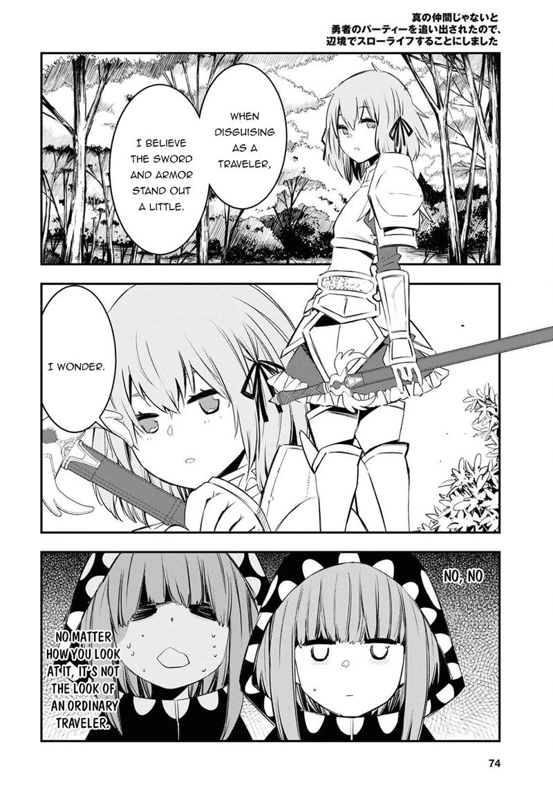 Shin No Nakama Janai To Yuusha No Party Wo Oidasareta Node 39 20