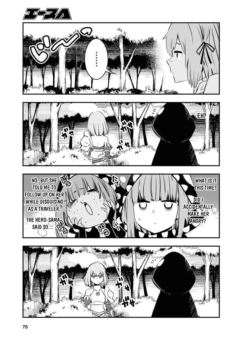 Shin No Nakama Janai To Yuusha No Party Wo Oidasareta Node 39 21