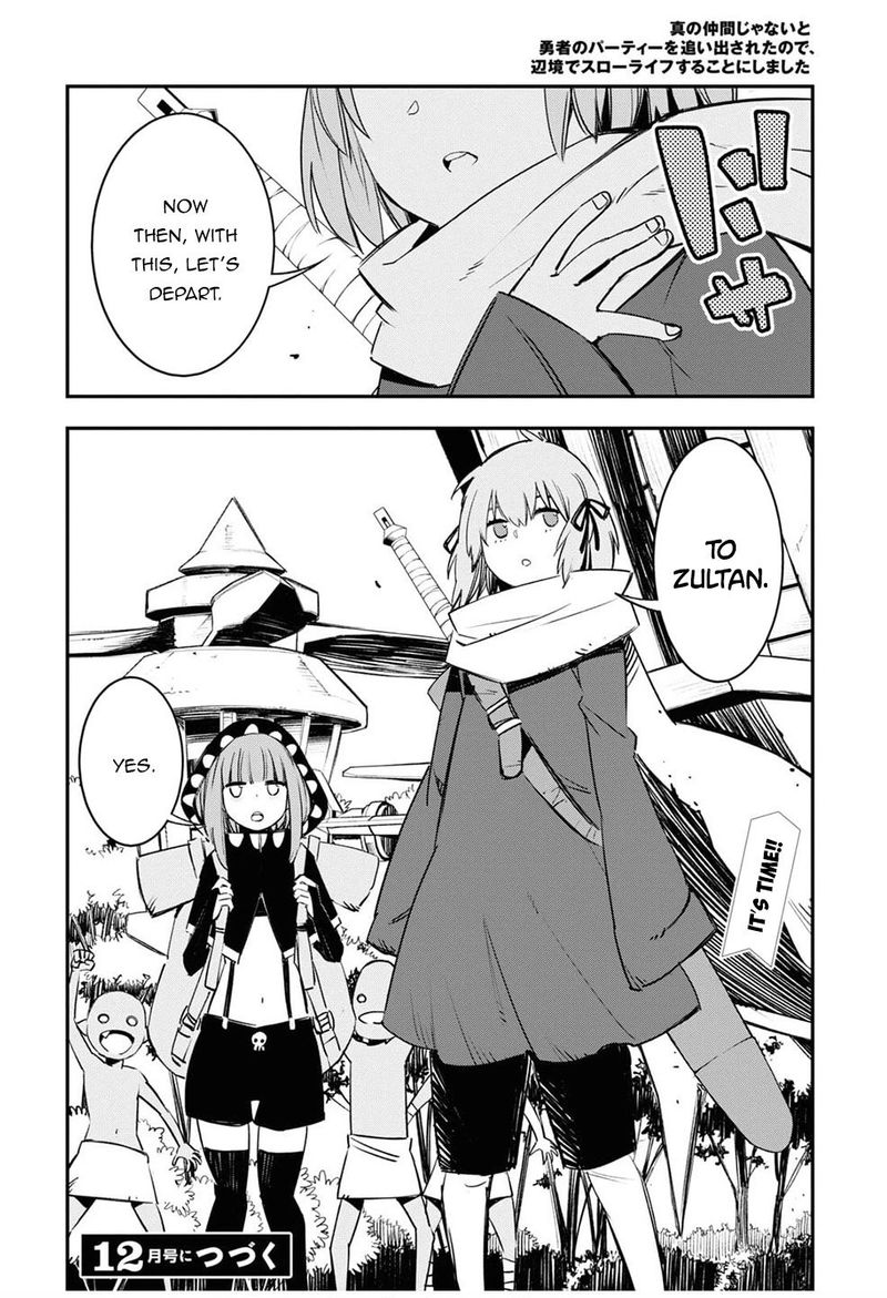 Shin No Nakama Janai To Yuusha No Party Wo Oidasareta Node 39 24