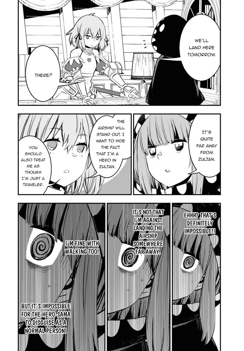 Shin No Nakama Janai To Yuusha No Party Wo Oidasareta Node 39 4