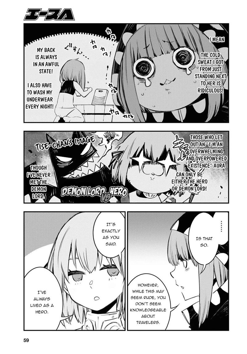 Shin No Nakama Janai To Yuusha No Party Wo Oidasareta Node 39 5