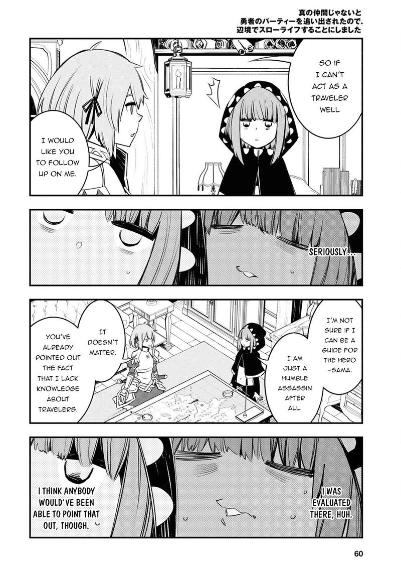Shin No Nakama Janai To Yuusha No Party Wo Oidasareta Node 39 6