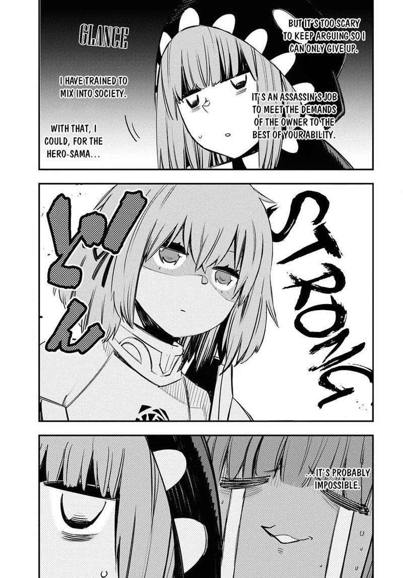 Shin No Nakama Janai To Yuusha No Party Wo Oidasareta Node 39 7