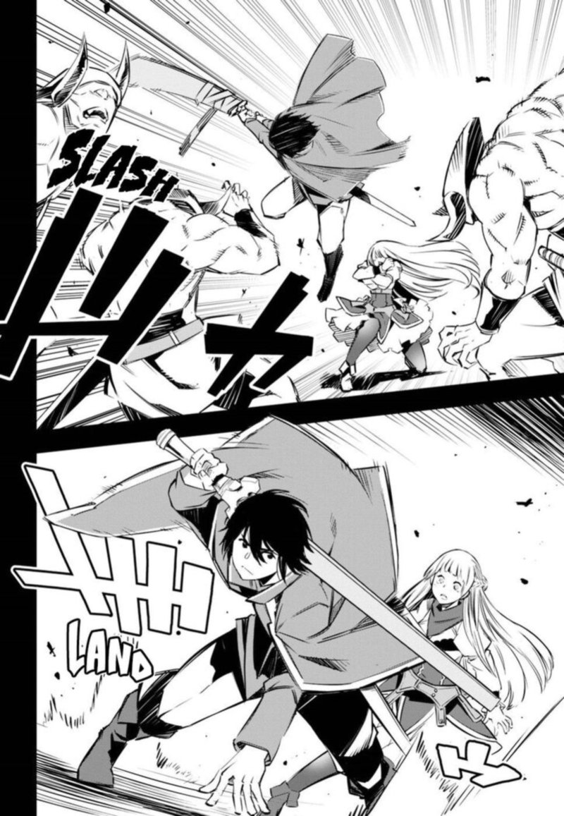 Shin No Nakama Janai To Yuusha No Party Wo Oidasareta Node 4 12
