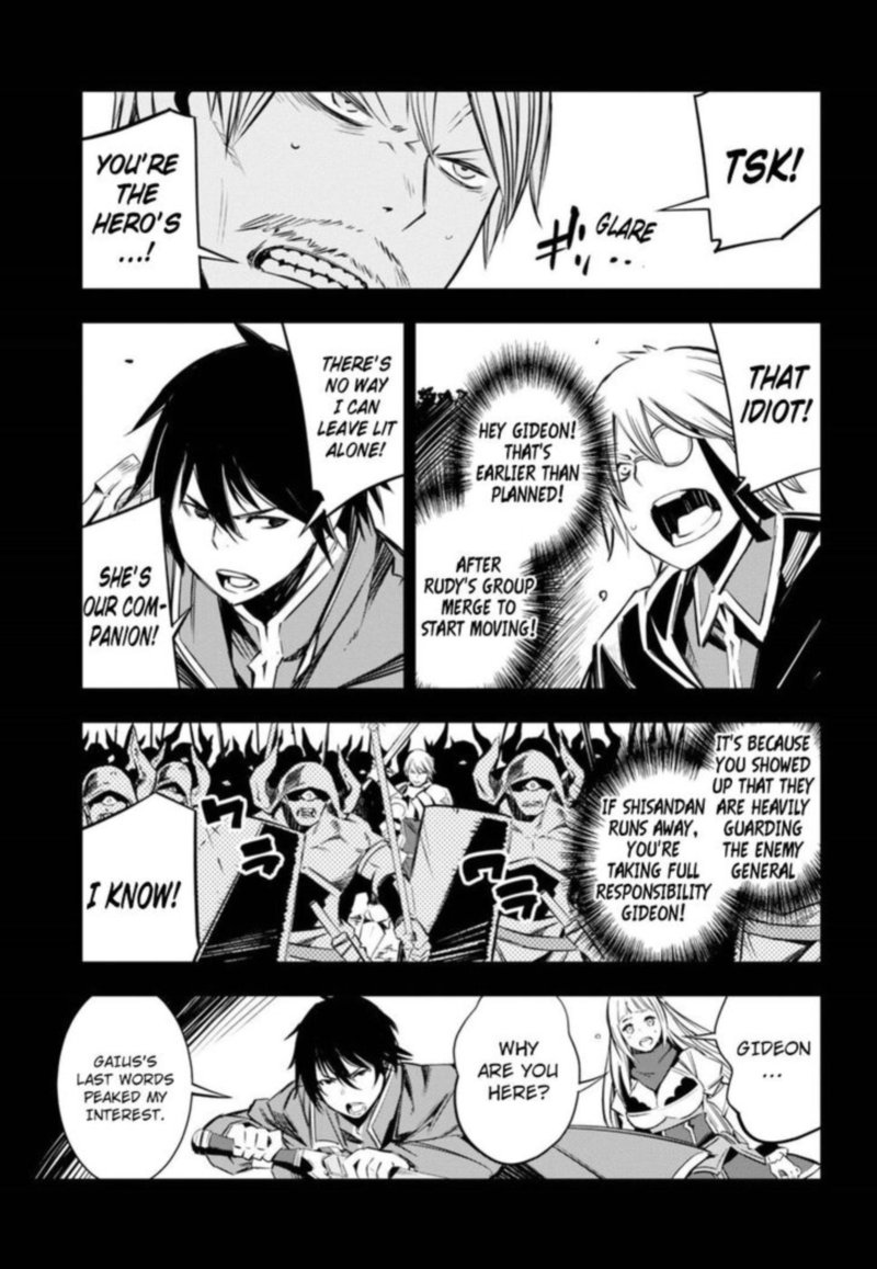 Shin No Nakama Janai To Yuusha No Party Wo Oidasareta Node 4 13