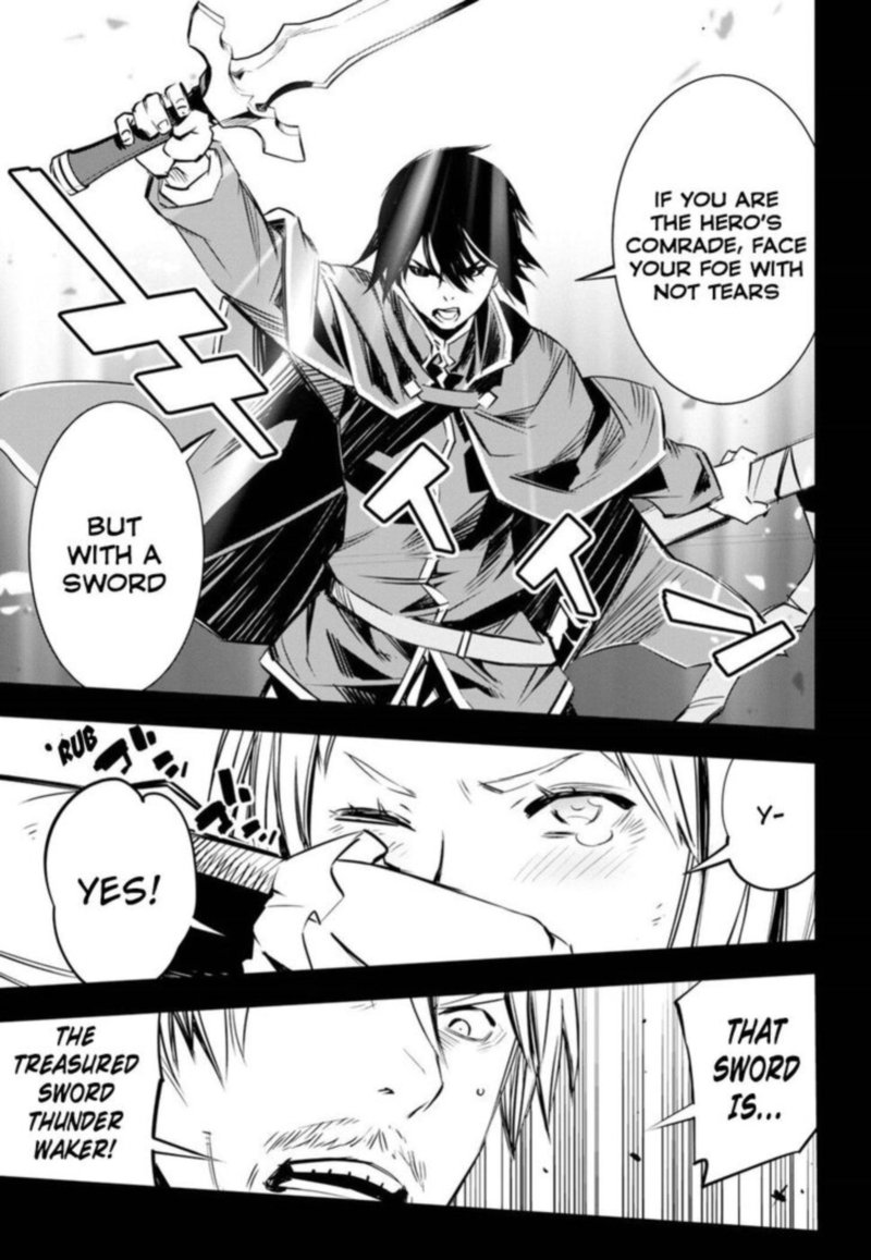 Shin No Nakama Janai To Yuusha No Party Wo Oidasareta Node 4 15
