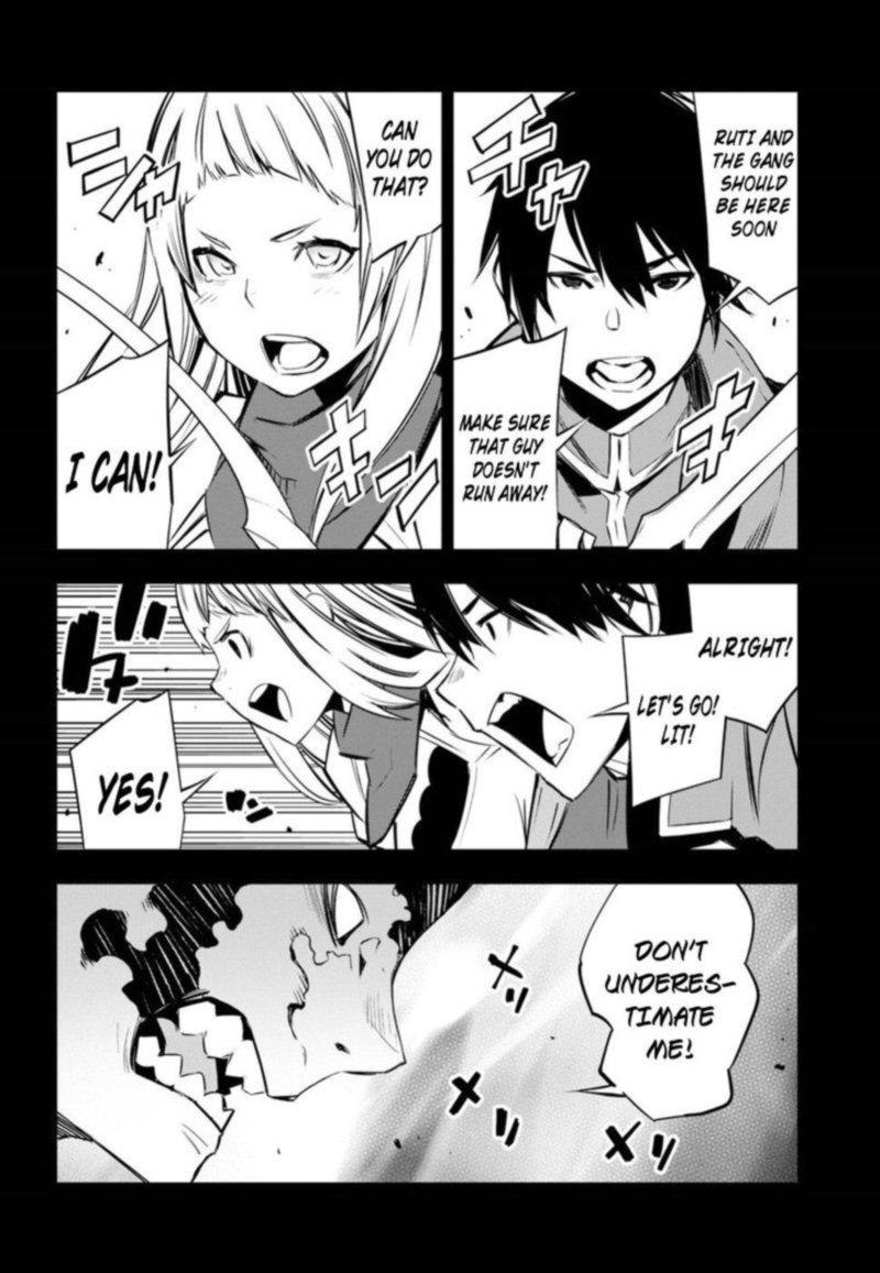 Shin No Nakama Janai To Yuusha No Party Wo Oidasareta Node 4 16