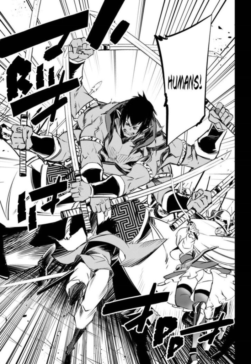 Shin No Nakama Janai To Yuusha No Party Wo Oidasareta Node 4 17