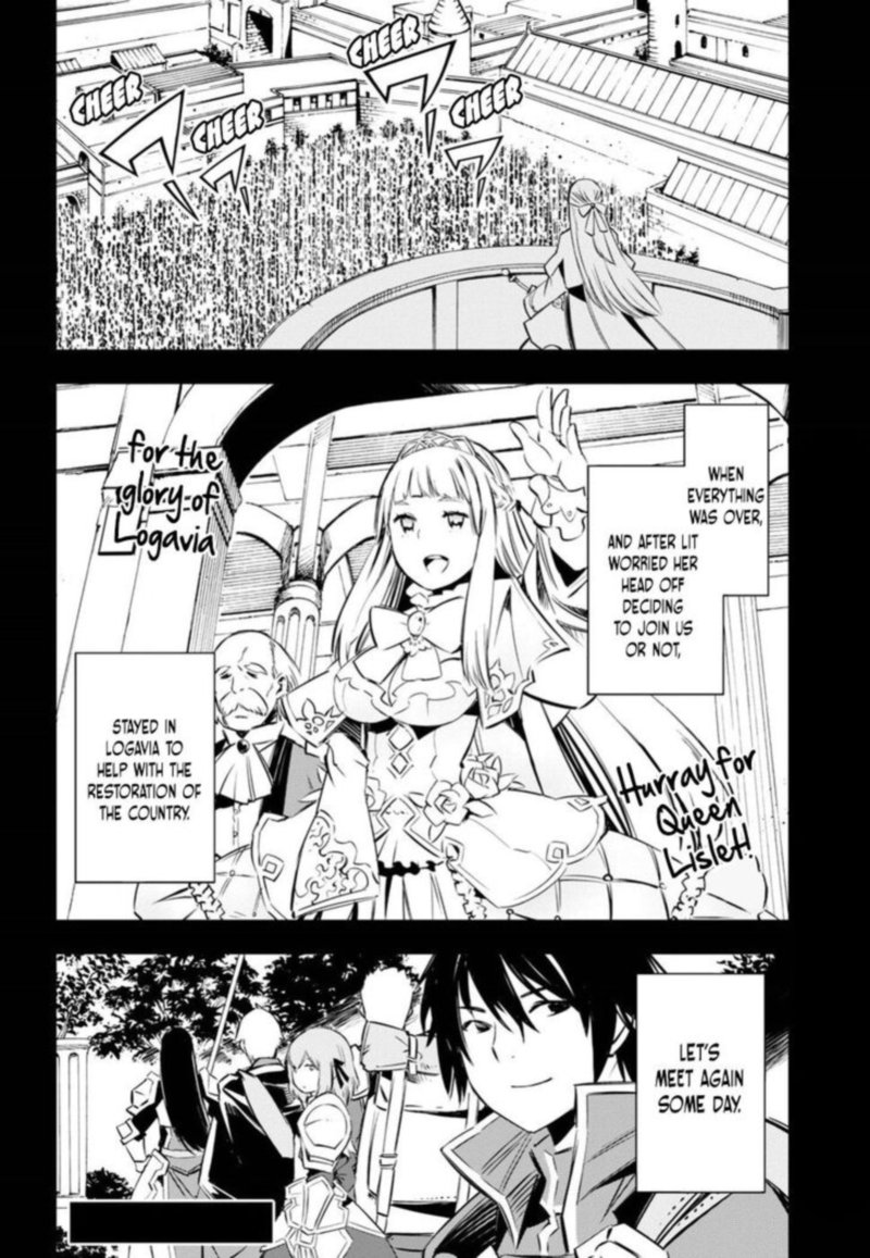 Shin No Nakama Janai To Yuusha No Party Wo Oidasareta Node 4 18
