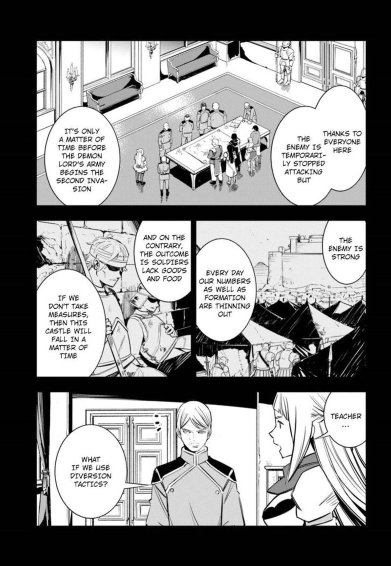 Shin No Nakama Janai To Yuusha No Party Wo Oidasareta Node 4 3