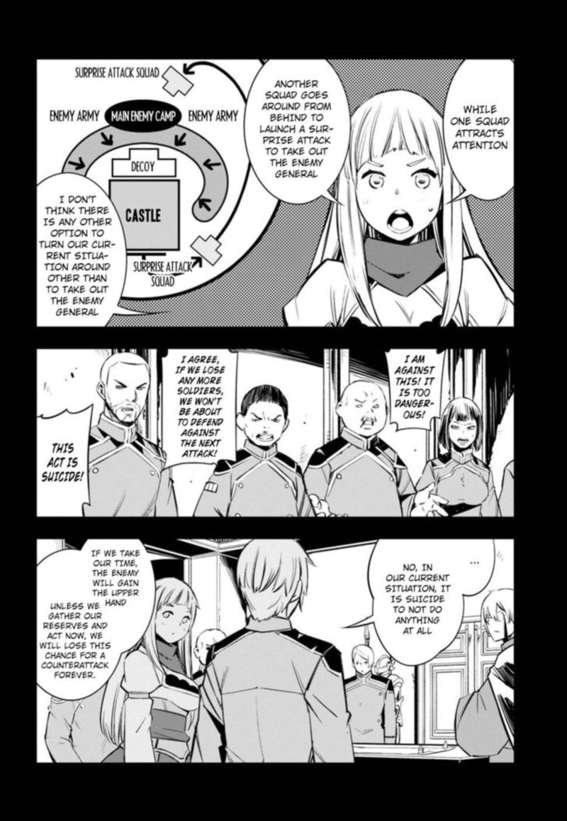 Shin No Nakama Janai To Yuusha No Party Wo Oidasareta Node 4 4