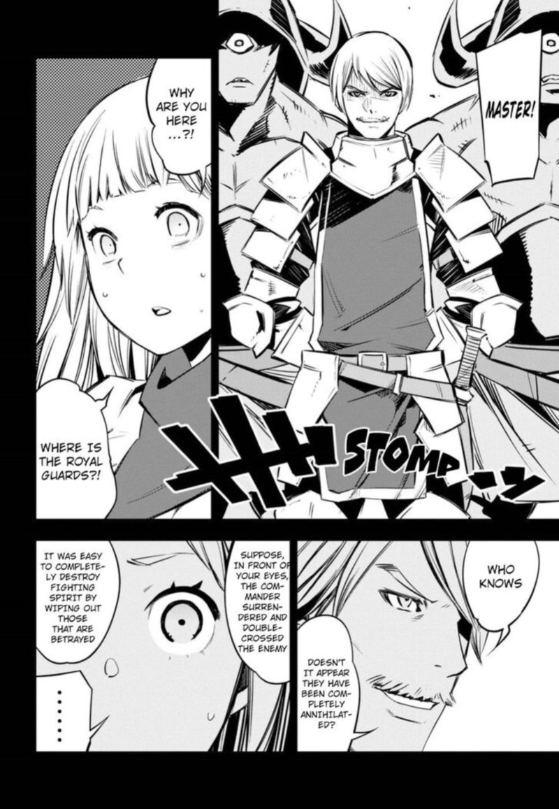 Shin No Nakama Janai To Yuusha No Party Wo Oidasareta Node 4 8
