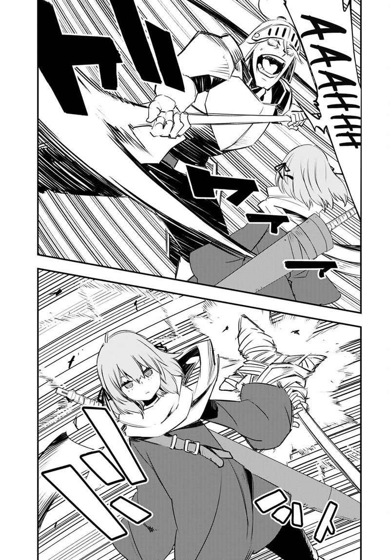 Shin No Nakama Janai To Yuusha No Party Wo Oidasareta Node 40 11