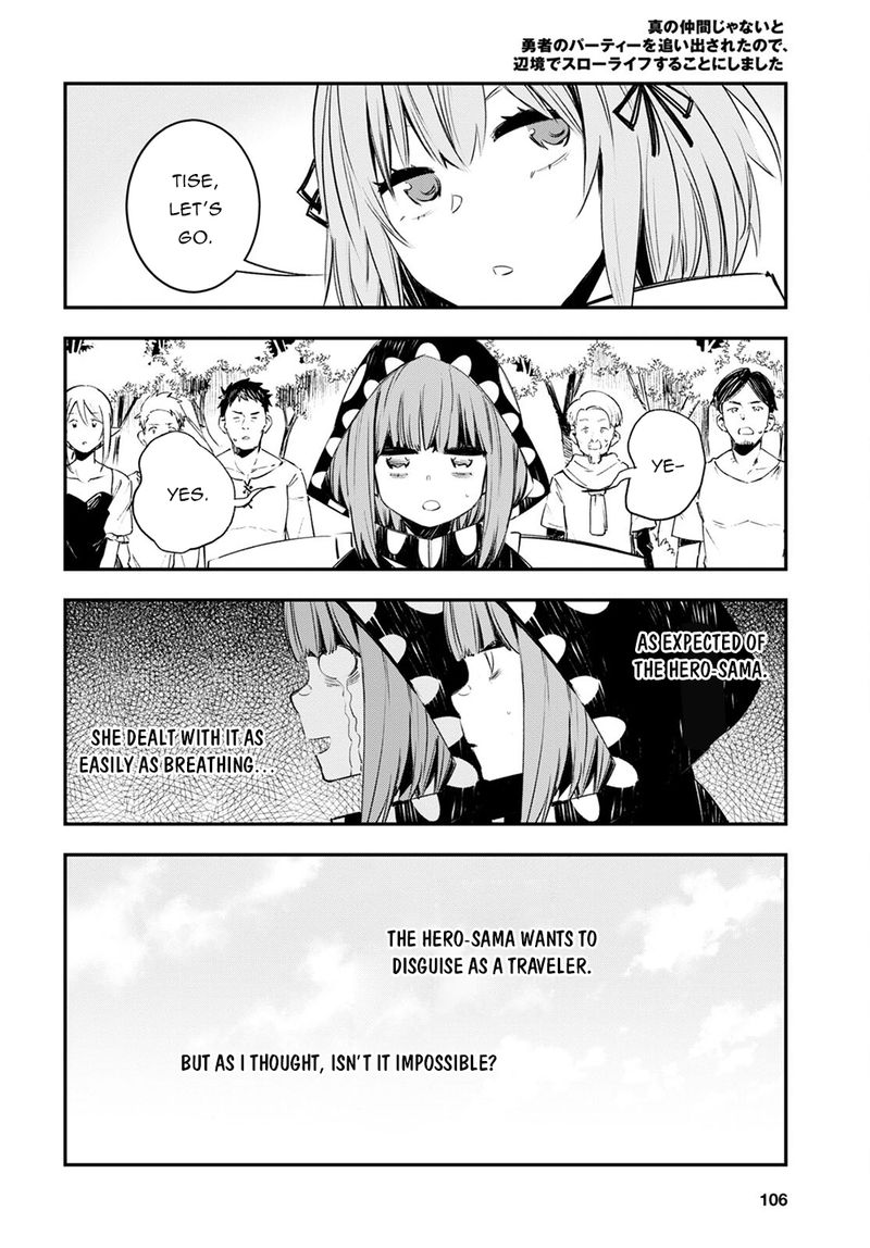 Shin No Nakama Janai To Yuusha No Party Wo Oidasareta Node 40 14