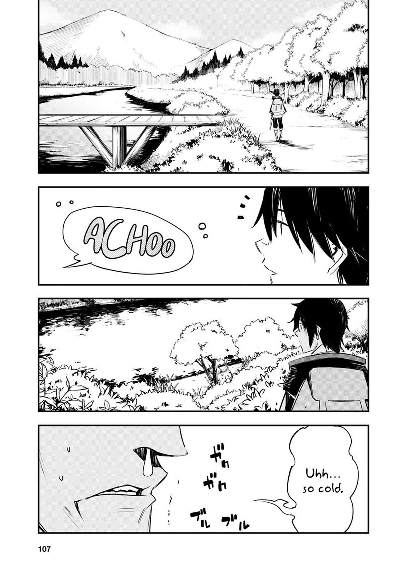 Shin No Nakama Janai To Yuusha No Party Wo Oidasareta Node 40 15