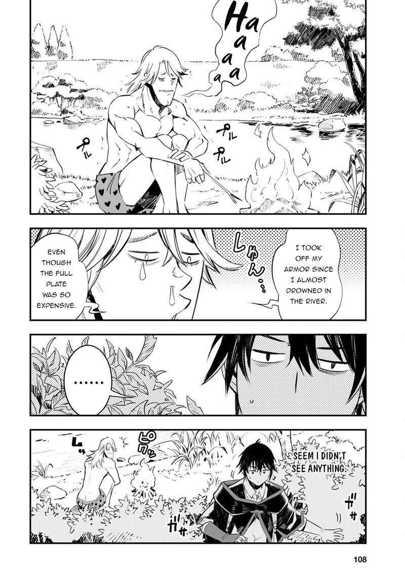 Shin No Nakama Janai To Yuusha No Party Wo Oidasareta Node 40 16