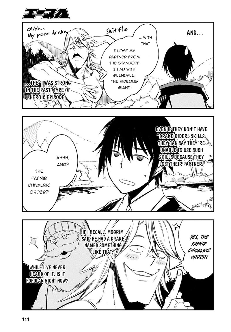 Shin No Nakama Janai To Yuusha No Party Wo Oidasareta Node 40 19