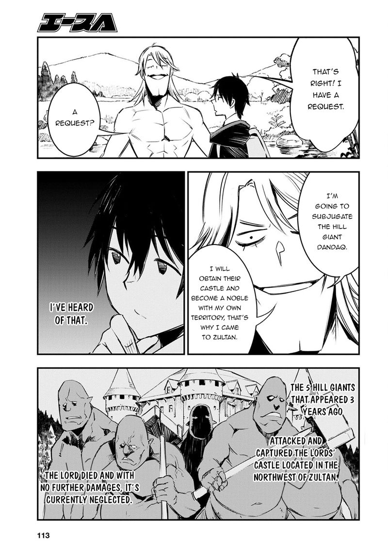 Shin No Nakama Janai To Yuusha No Party Wo Oidasareta Node 40 21