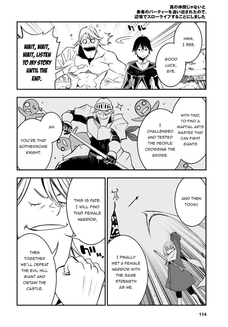 Shin No Nakama Janai To Yuusha No Party Wo Oidasareta Node 40 22
