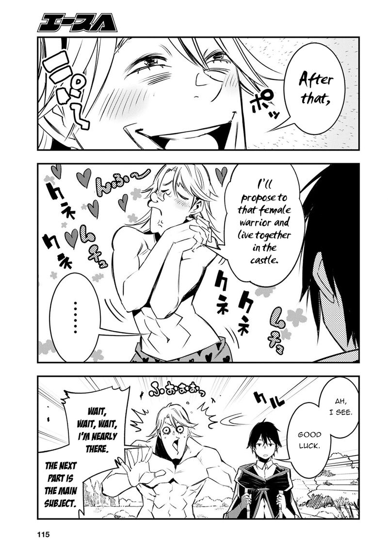 Shin No Nakama Janai To Yuusha No Party Wo Oidasareta Node 40 23