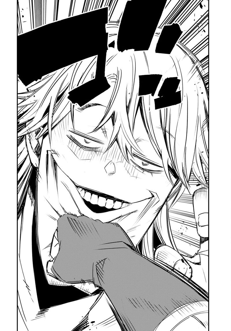 Shin No Nakama Janai To Yuusha No Party Wo Oidasareta Node 40 26