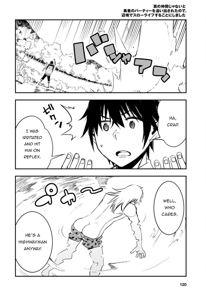 Shin No Nakama Janai To Yuusha No Party Wo Oidasareta Node 40 28