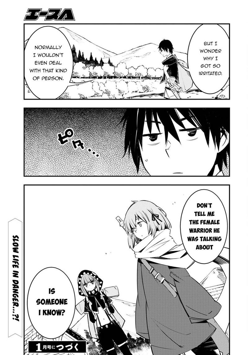 Shin No Nakama Janai To Yuusha No Party Wo Oidasareta Node 40 29