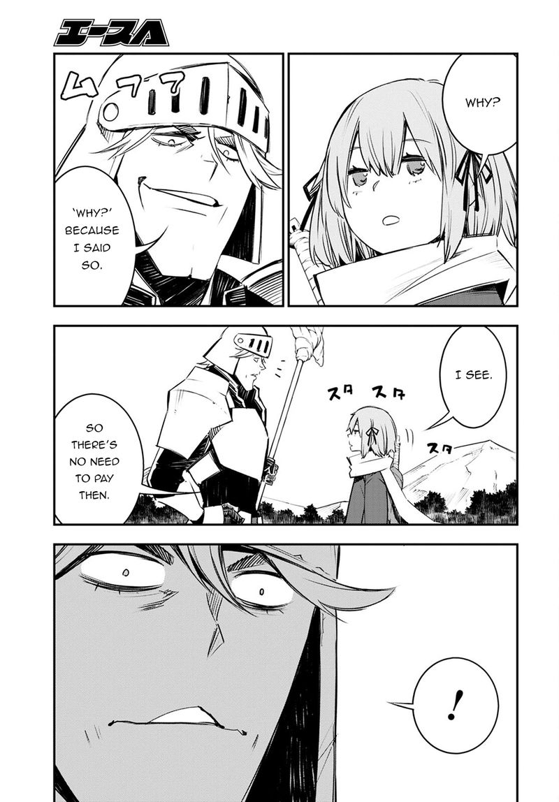 Shin No Nakama Janai To Yuusha No Party Wo Oidasareta Node 40 9