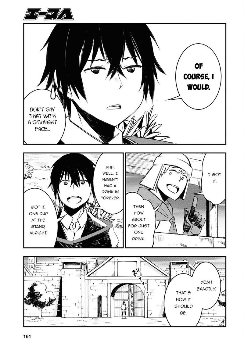 Shin No Nakama Janai To Yuusha No Party Wo Oidasareta Node 41 11